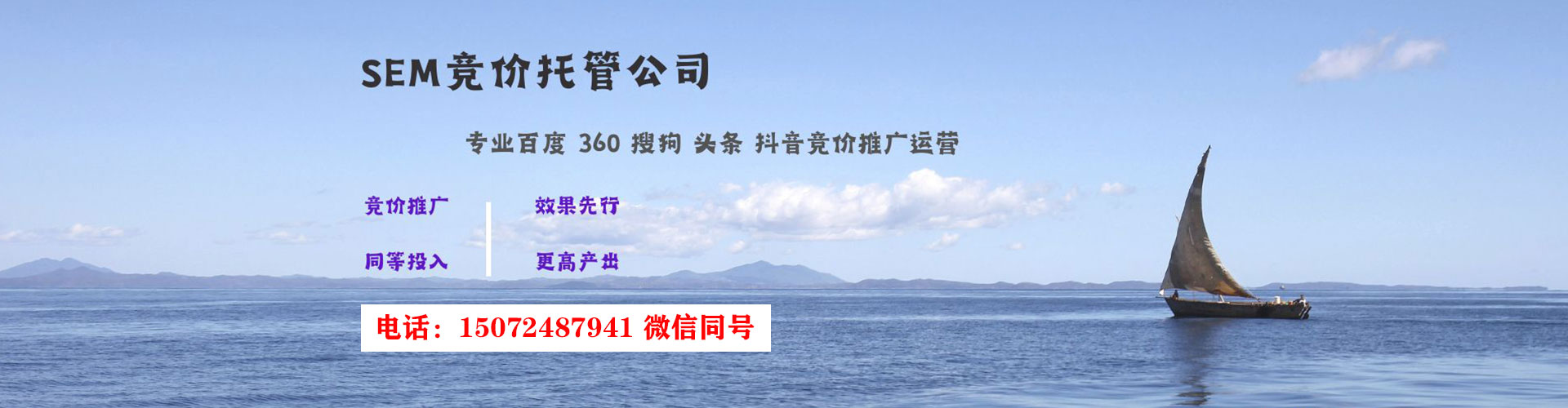 华蓥信息流优化